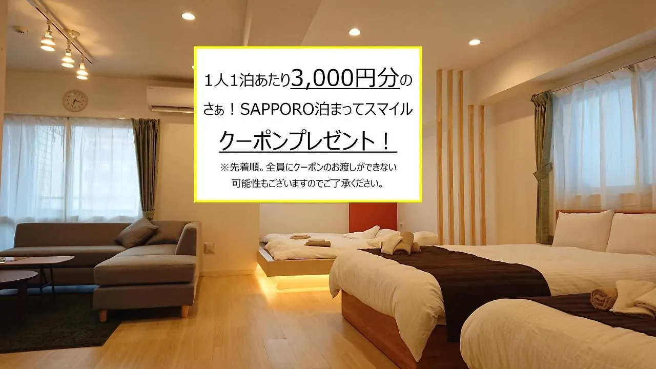 Apartamento J1 Susukino Building-510 Sapporo