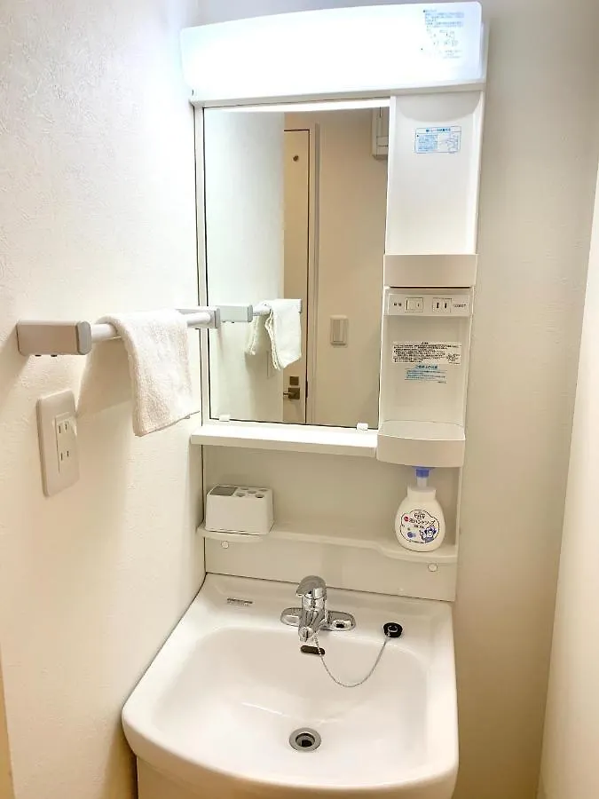 Apartamento J1 Susukino Building-510 Sapporo 0*,  Japón